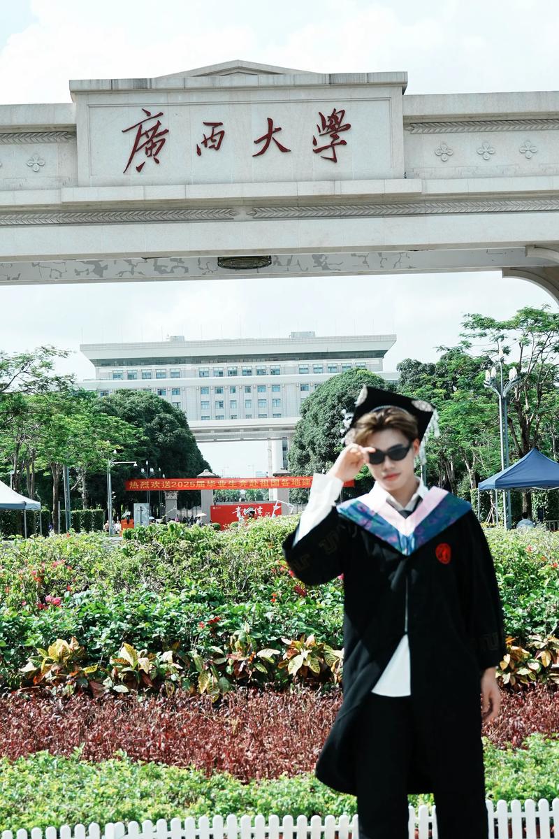 广西大学开设舞蹈专业了吗?-第3张图片-泰美艺术培训 广西大学开设舞蹈专业了吗?-第3张图片-泰美艺术培训