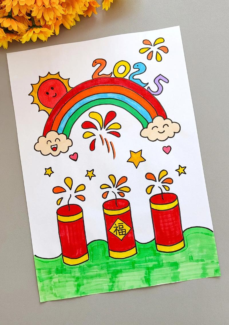 2025过年美术画有哪些创作灵感？-第1张图片-泰美艺术培训