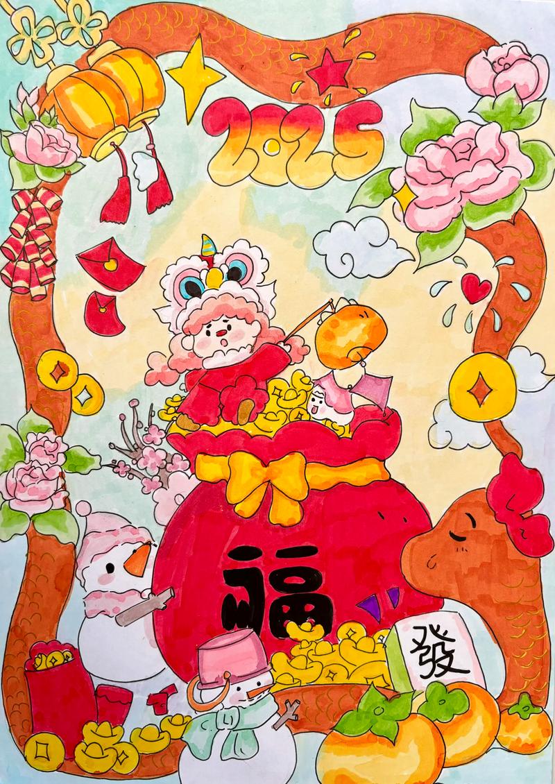 2025过年美术画有哪些创作灵感？-第3张图片-泰美艺术培训
