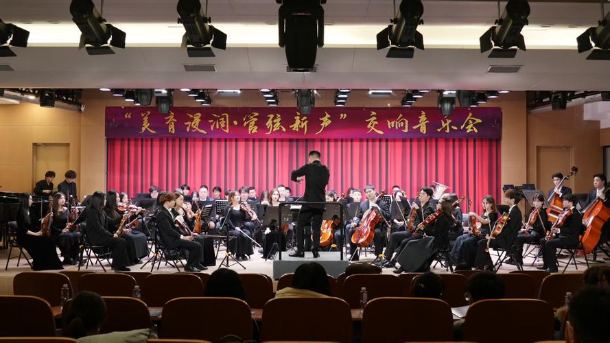 2025吉林音乐联考有何新变化?-第3张图片-泰美艺术培训 2025吉林音乐联考有何新变化?-第3张图片-泰美艺术培训