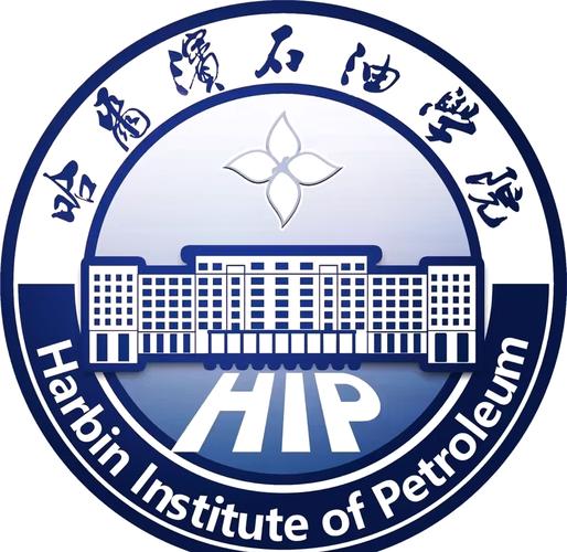 哈尔滨石油学院音乐简章有何招生要求？-第1张图片-泰美艺术培训