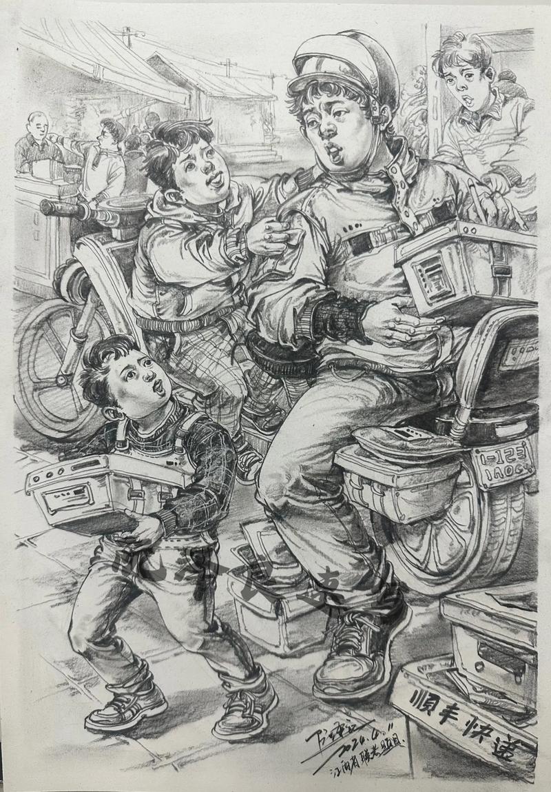 15年江西美术联考考题具体内容是什么？-第1张图片-泰美艺术培训