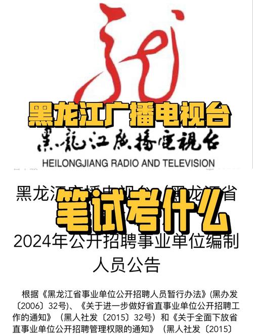 播音主持联考具体考试时间是什么时候？-第3张图片-泰美艺术培训