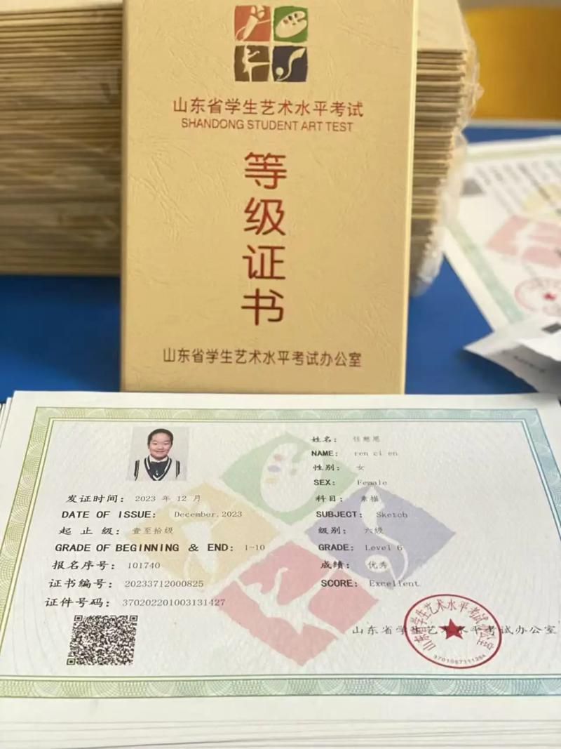 山东舞蹈生艺考具体考哪些科目?-第1张图片-泰美艺术培训 山东舞蹈生艺考具体考哪些科目?-第1张图片-泰美艺术培训