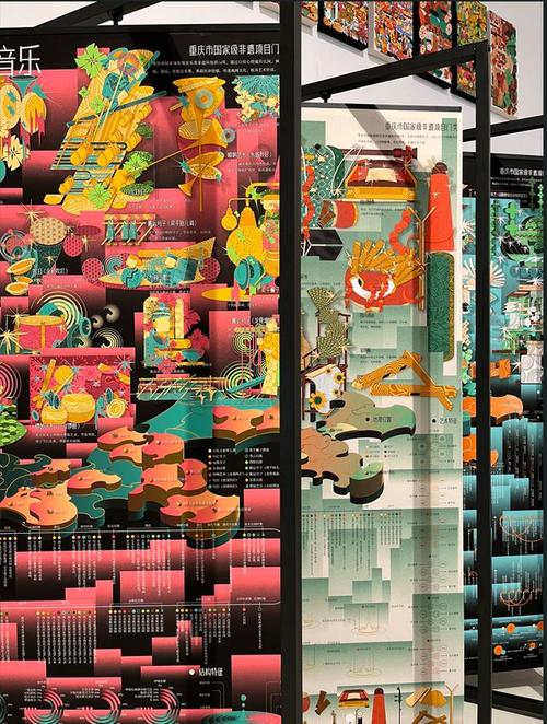 川大美术2025招生政策有哪些变化？-第3张图片-泰美艺术培训