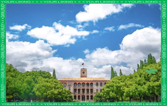 苏州大学音乐学2025招生有何变化？-第1张图片-泰美艺术培训