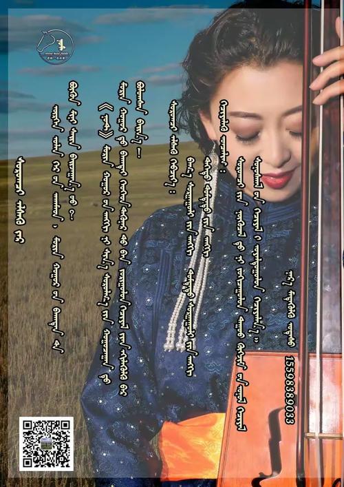 内蒙古大学舞蹈招生简章有何新变化？-第2张图片-泰美艺术培训