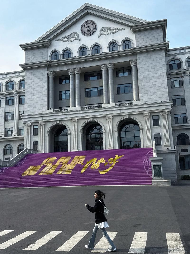 延边大学音乐表演是几本？-第3张图片-泰美艺术培训