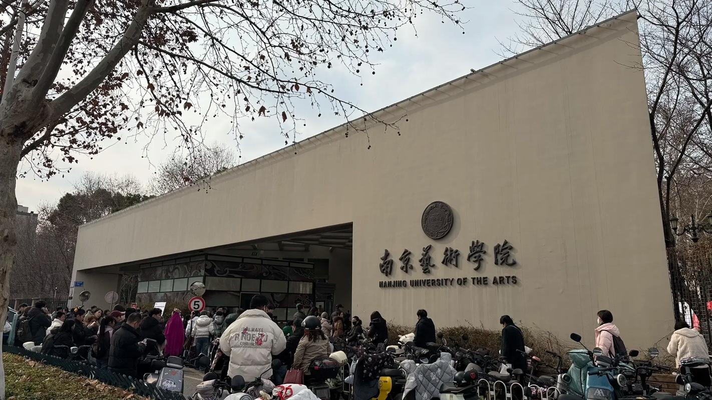 南京美术专科学校排名哪家强?-第2张图片-泰美艺术培训 南京美术专科学校排名哪家强?-第2张图片-泰美艺术培训