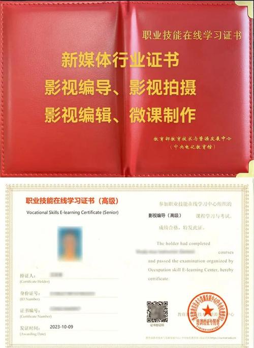 山西影视编导联考啥时候考?-第1张图片-泰美艺术培训 山西影视编导联考啥时候考?-第1张图片-泰美艺术培训