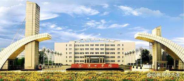 汉口学院美术专业实力如何？-第1张图片-泰美艺术培训