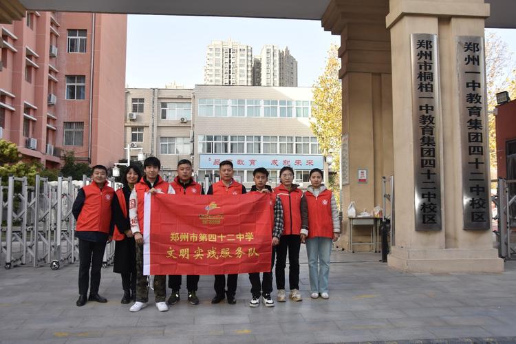 2025郑州24中艺考有何新变化或要求？-第3张图片-泰美艺术培训