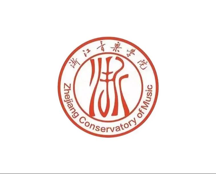 浙江2025音乐校考有何新变化？-第1张图片-泰美艺术培训