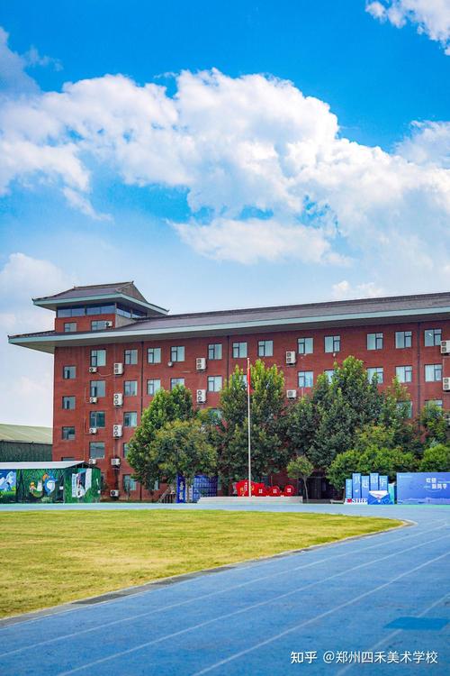 郑州有哪些优质高中美术学校可选？-第3张图片-泰美艺术培训
