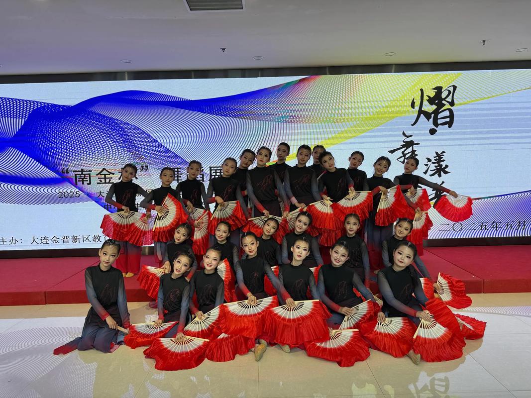 2025重庆大学舞蹈生招考有何新变化?-第3张图片-泰美艺术培训 2025重庆大学舞蹈生招考有何新变化?-第3张图片-泰美艺术培训