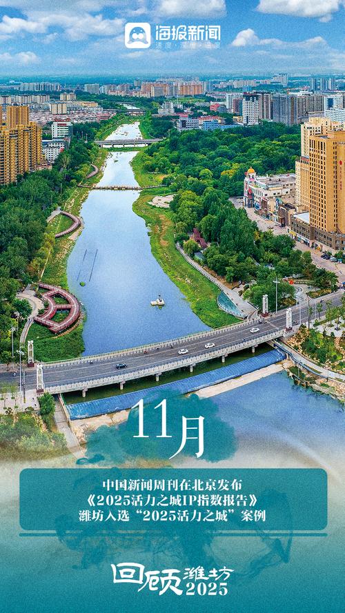 2025年潍坊艺考地点在哪里？-第3张图片-泰美艺术培训