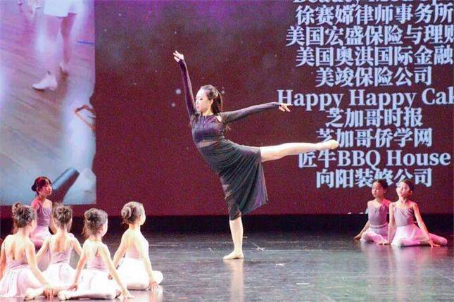 南艺研究生舞蹈编导专业实力如何？-第2张图片-泰美艺术培训