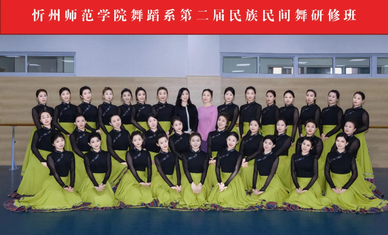 舞蹈表演属于师范类专业吗？-第1张图片-泰美艺术培训