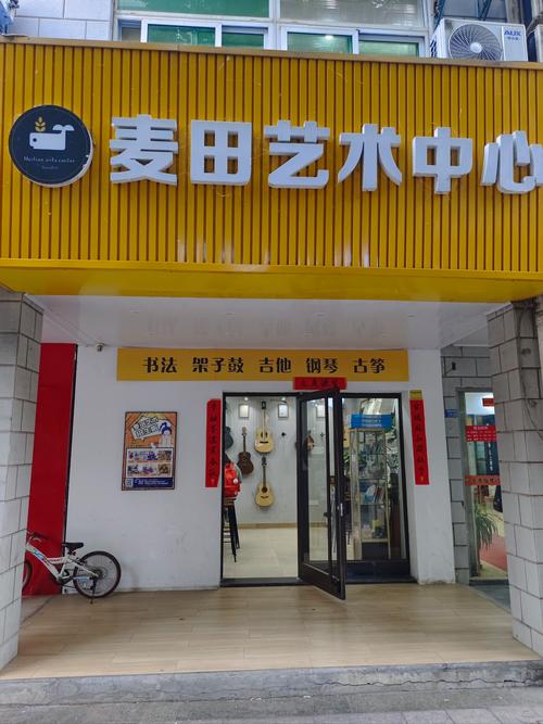 乌市美术培训机构哪家最好？-第3张图片-泰美艺术培训