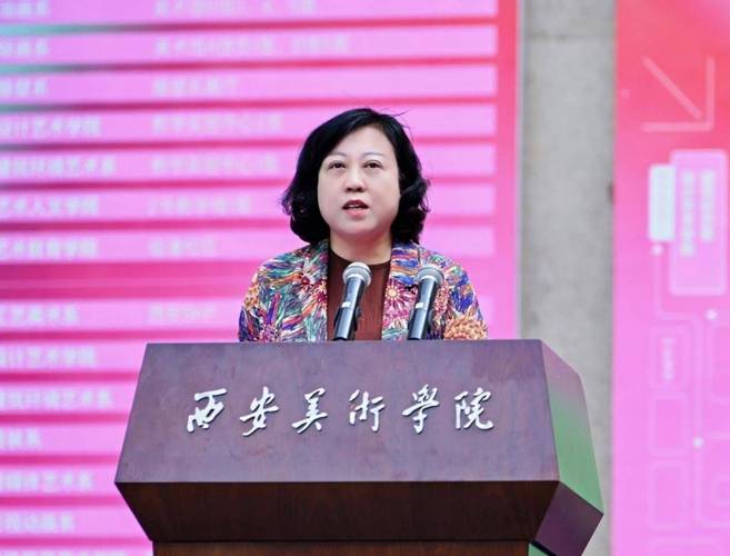 西安美术学院2025年招生计划是什么？-第2张图片-泰美艺术培训