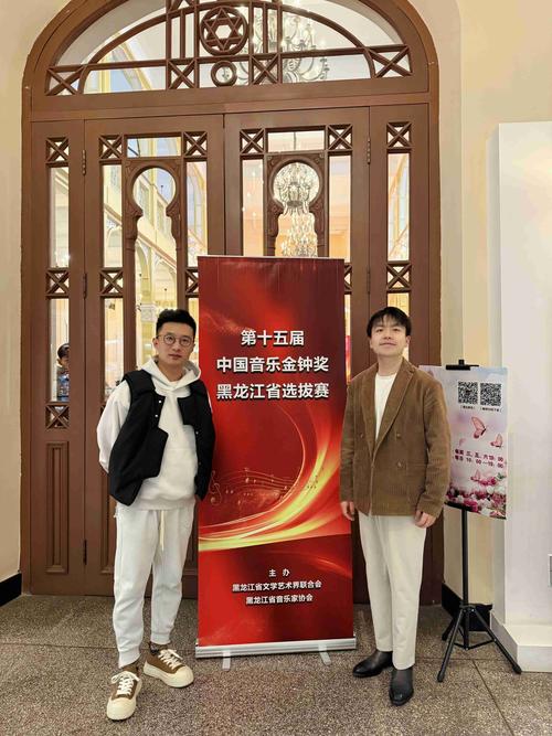 佳木斯大学音乐学院具体地址在哪？-第1张图片-泰美艺术培训