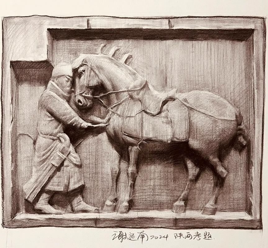 2025陕西联考范画有哪些科目？-第1张图片-泰美艺术培训