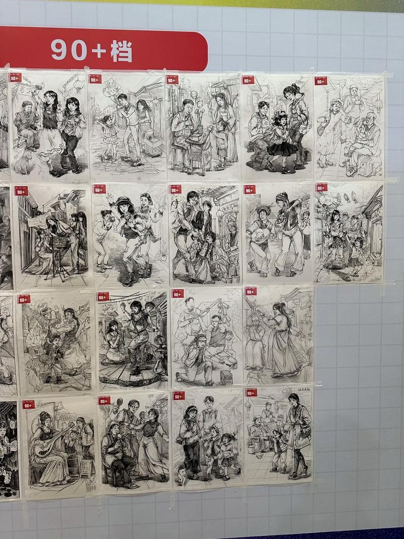 联考230为何校考失利？-第2张图片-泰美艺术培训