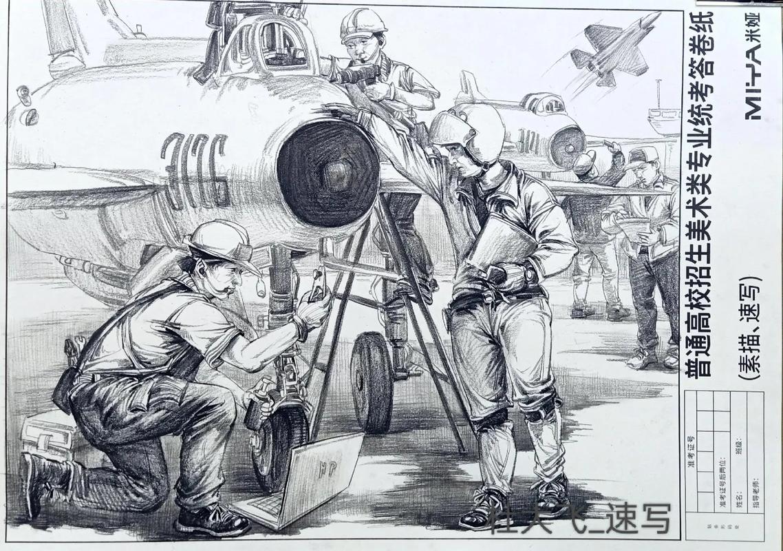 2025浙江美术类考生报考政策有哪些变化?-第1张图片-泰美艺术培训 2025浙江美术类考生报考政策有哪些变化?-第1张图片-泰美艺术培训