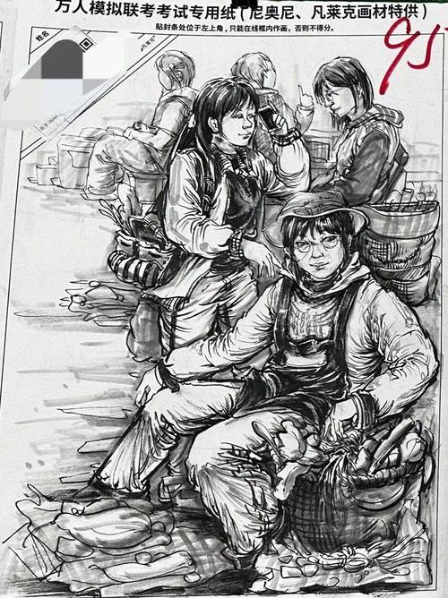 2025浙江美术类考生报考政策有哪些变化？-第2张图片-泰美艺术培训