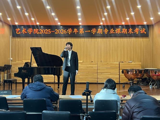 2025古筝艺考统考有何新变化？-第3张图片-泰美艺术培训