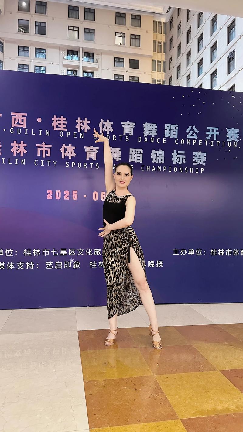 2025体育舞蹈艺考有何新变化？-第1张图片-泰美艺术培训