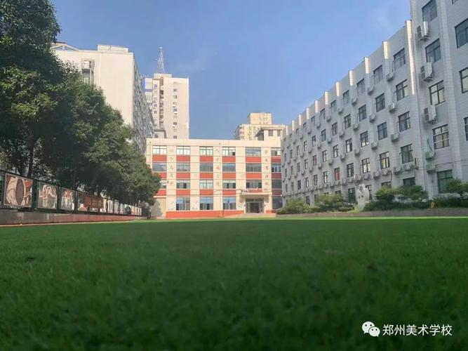 郑州美术高中部招生与课程如何?-第1张图片-泰美艺术培训 郑州美术高中部招生与课程如何?-第1张图片-泰美艺术培训