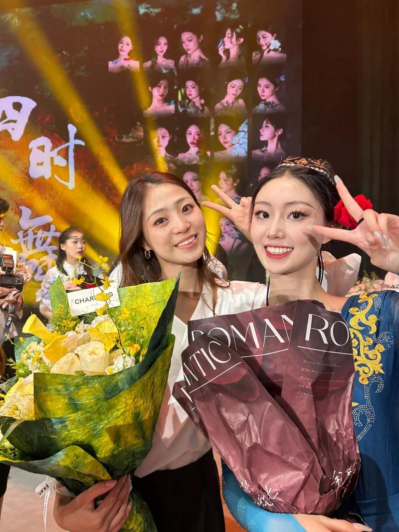 浙江师范大学舞蹈专业如何招生？-第2张图片-泰美艺术培训