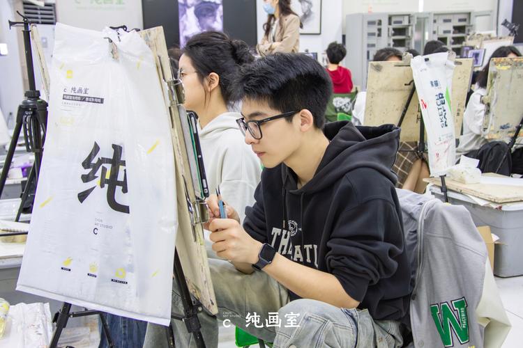 杭州大美术学院153班有何故事？-第1张图片-泰美艺术培训