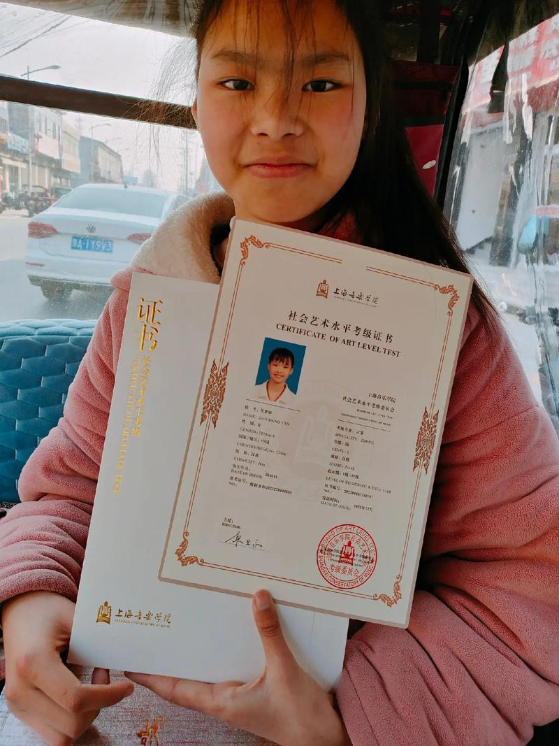 天津音乐学院考级小号怎么准备？-第2张图片-泰美艺术培训