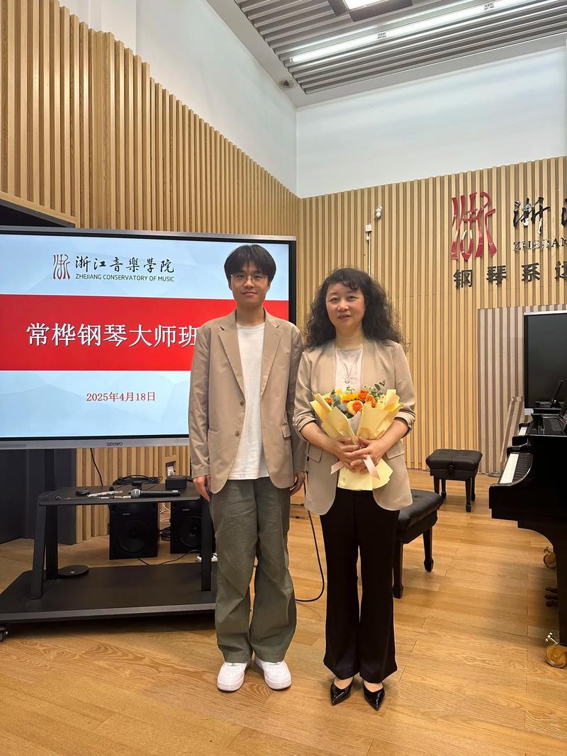 大学音乐导师如何有效指导学生？-第3张图片-泰美艺术培训