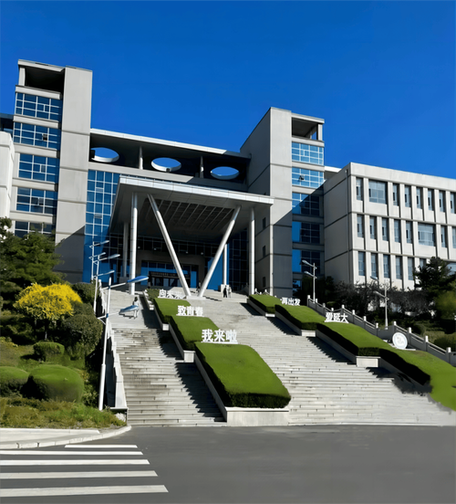 延边大学2025艺考何时报名？-第1张图片-泰美艺术培训