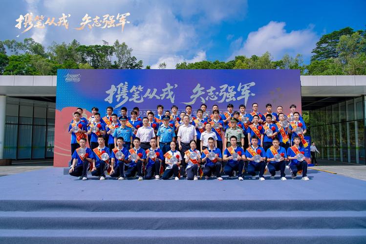 深大2025美术生招生政策有哪些变化?-第2张图片-泰美艺术培训 深大2025美术生招生政策有哪些变化?-第2张图片-泰美艺术培训