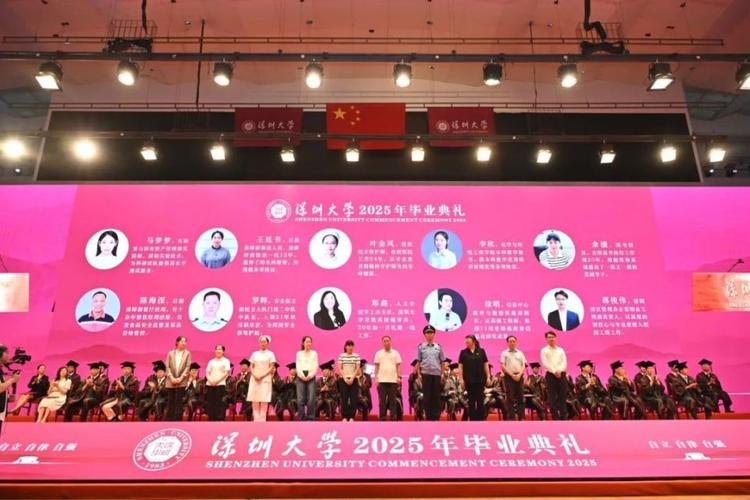 深大2025美术生招生政策有哪些变化?-第3张图片-泰美艺术培训 深大2025美术生招生政策有哪些变化?-第3张图片-泰美艺术培训