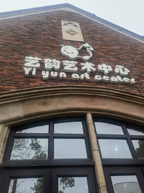 重庆023美术培训中心，哪家更专业？-第1张图片-泰美艺术培训