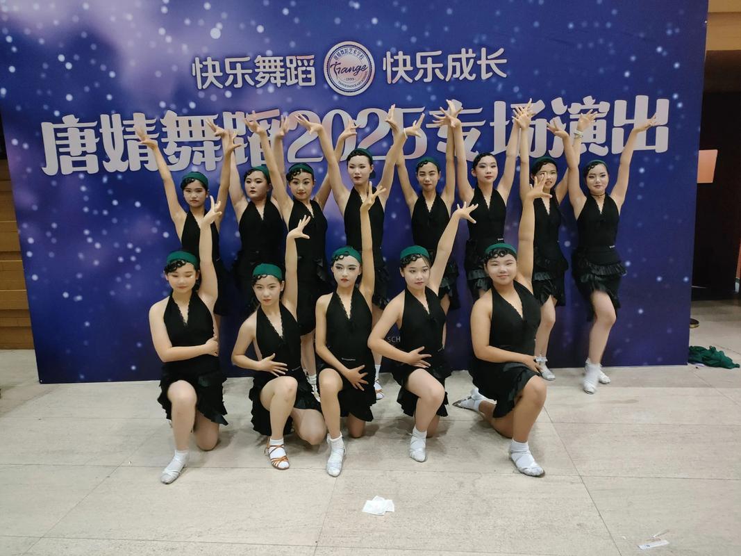 2025湖南舞蹈艺考有哪些新变化?-第2张图片-泰美艺术培训 2025湖南舞蹈艺考有哪些新变化?-第2张图片-泰美艺术培训