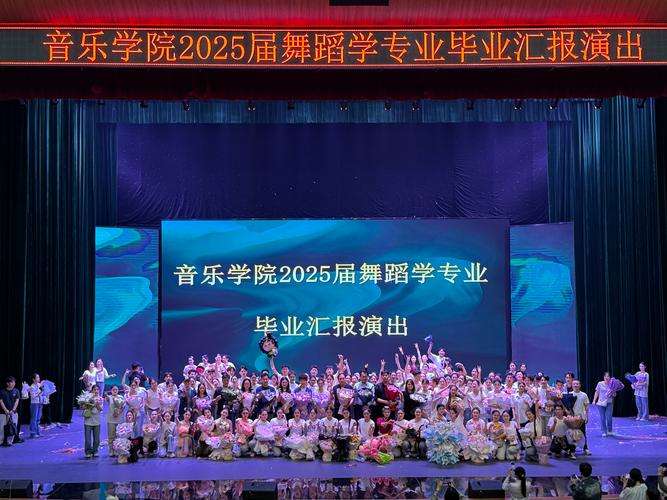 主项舞蹈副项音乐，如何平衡双项专业学习？-第1张图片-泰美艺术培训