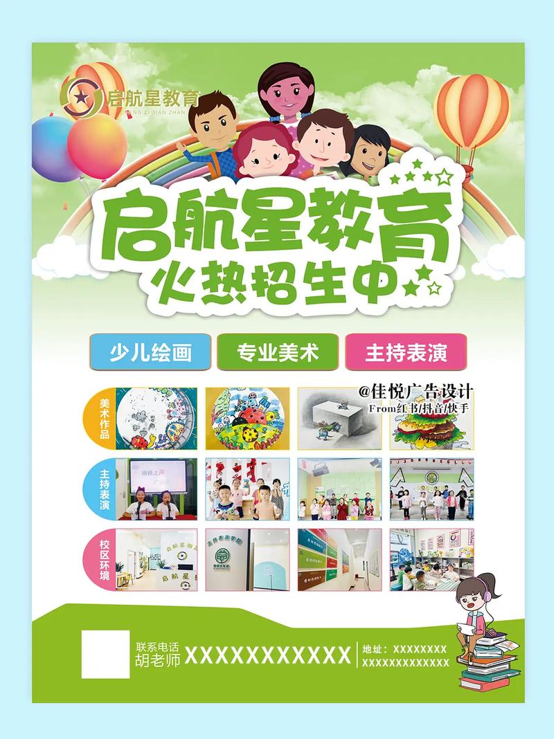 成人美术培训班招生，适合零基础吗？-第3张图片-泰美艺术培训