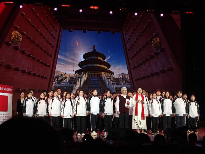 长春大学音乐表演是几本?-第1张图片-泰美艺术培训 长春大学音乐表演是几本?-第1张图片-泰美艺术培训