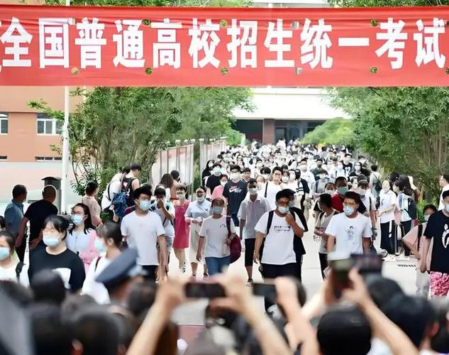 2025上海高考艺考有何新变化?-第2张图片-泰美艺术培训 2025上海高考艺考有何新变化?-第2张图片-泰美艺术培训