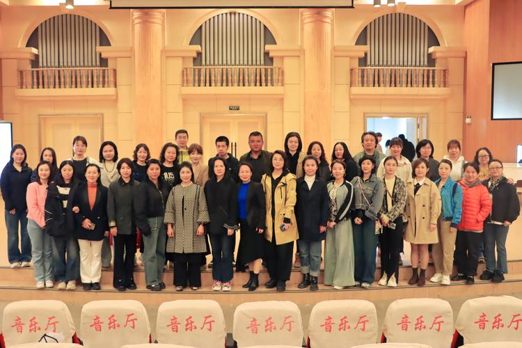 东北石油大学有音乐专业吗？-第2张图片-泰美艺术培训