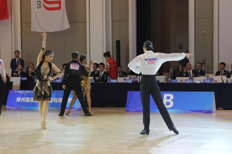 哪些大学开设体育舞蹈专业？-第2张图片-泰美艺术培训