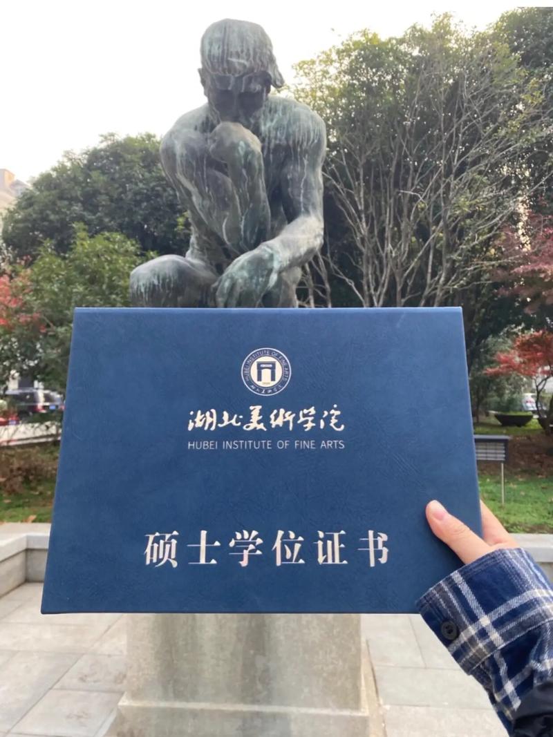 哪些大学承认湖北美术联考成绩?-第1张图片-泰美艺术培训 哪些大学承认湖北美术联考成绩?-第1张图片-泰美艺术培训