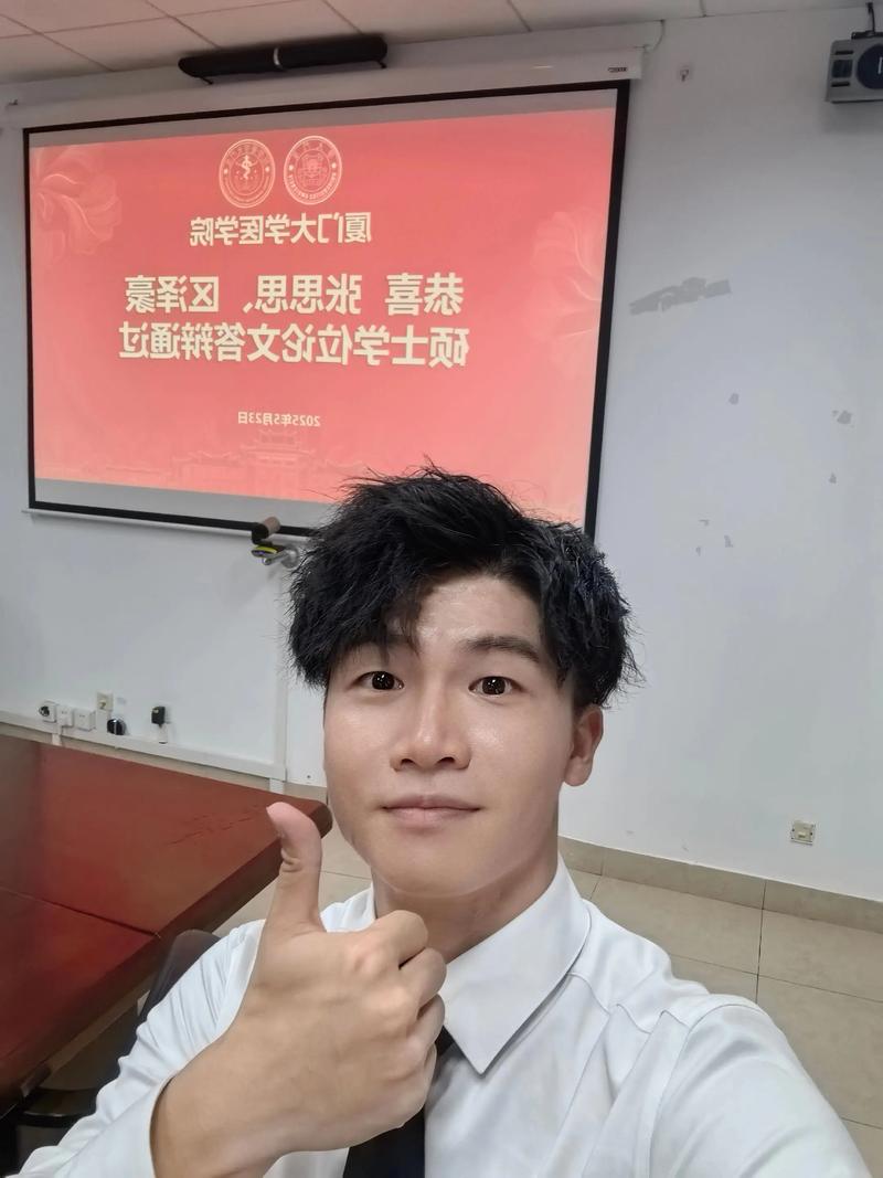 厦门大学对湖南音乐考生有何特殊要求？-第1张图片-泰美艺术培训