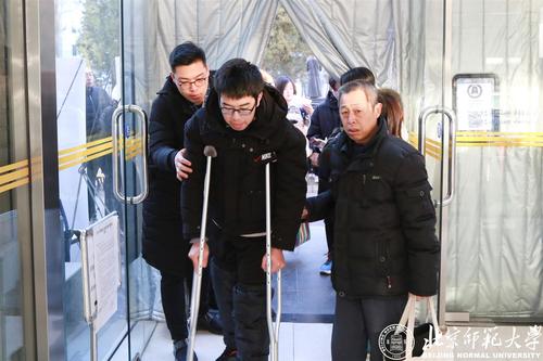 北京师范大学 美术校考-第1张图片-泰美艺术培训